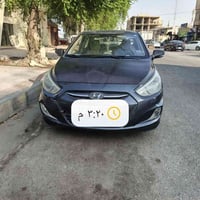 اكسنت خليجي • ٢٠١٦ • كورنيش السماوة