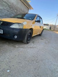 لوجان • ٢٠٠٩ • جسر المثنى