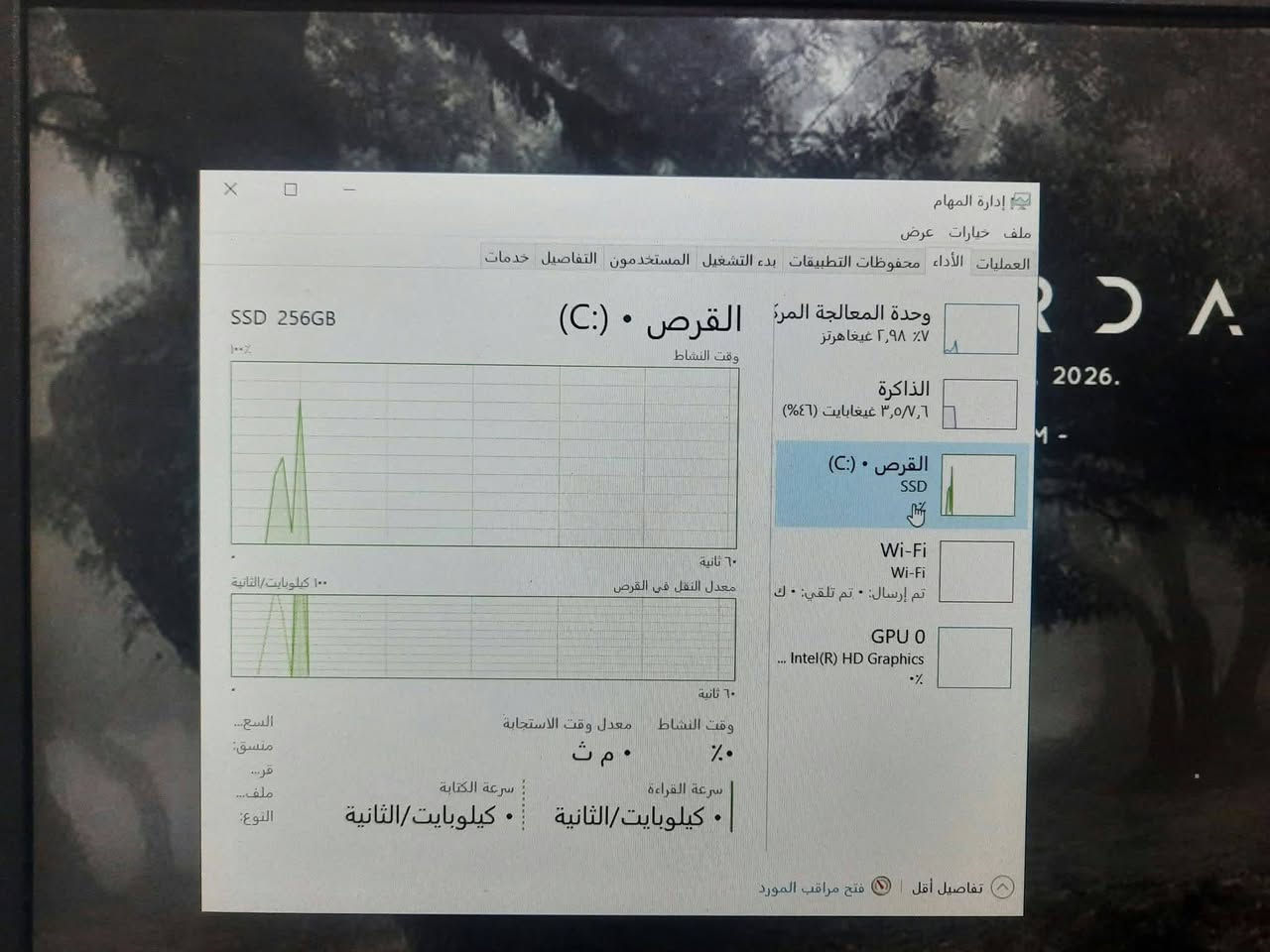 لابتوب • كور i5 جيل ٧ • ssd ٢٥٦