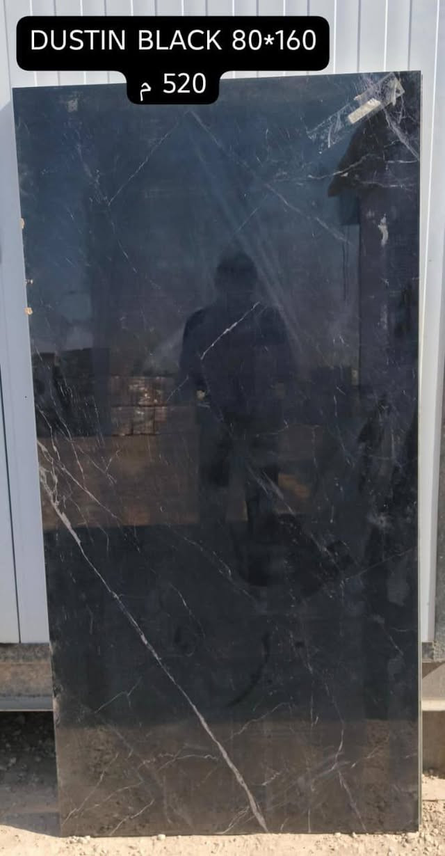 تخفيضات بورسلين هندي نخب اول 
قياس 80×160
9ملم
الفاتح 14 الف
الغامق 15 الف
بغداد/سريع الغزالية/مخازن التبادل
***********
