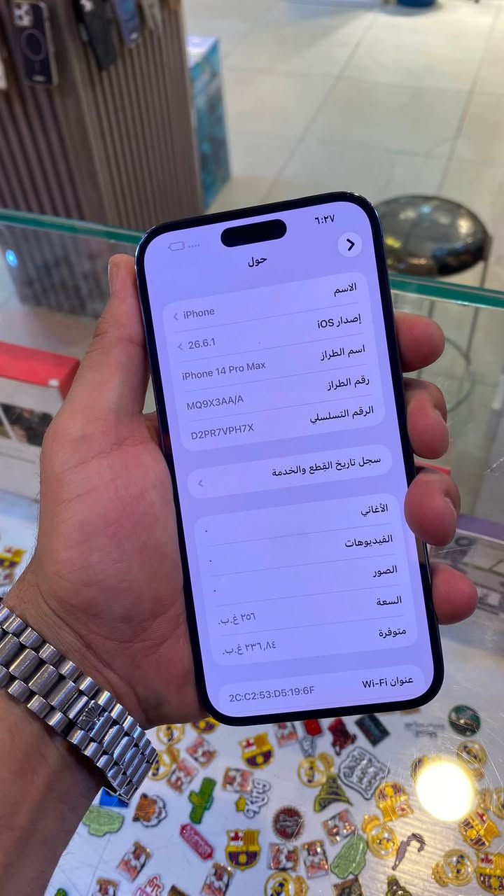 سلام عليكم 14 برو ماكس ذاكره 256 بطاريه 78 جهاز فول شخط ما بي سعره 725 عنوان سيديه شارع تجاري ***********

نص مكتوب في الصور:
- ٦:٢٧ حالة البطارية والشحن رسالة مهمة حول البطارية حالة بطاريتك متدنية جدًا. يمكن أن يبدل أحد مزودي خدمة Apple المعتمَدين البطارية لاستعادة الأداء والطاقة القصويين. العثور على خيارات الخدمة... الحد الأقصى للقدرة ٧٨٪ هذا قياس لققدرة البطارية مقارنة بقدرتها عندما كانت جديدة. قد تتسبب القدرة المنخفضة بتقليل ساعات الاستخدام بين عملية الشحن والأخرى. أقصى قدرة للأداء ستساعد الأنظمة المضمنة في النظام والمكونات في تخفيف آثار الأداء التي قد تلاحظها أثناء التقدم الكيميائي في عمر بطارية iPhone. شحن البطارية المحسن للحد من استنزاف عمر البطارية، يتعلم الـ iPhone من عادات الشحن اليومية، بحيث ينتظر ولا يتجاوز ٨٠٪ حتى يحين موعد حاجتك إلى استخدامه.