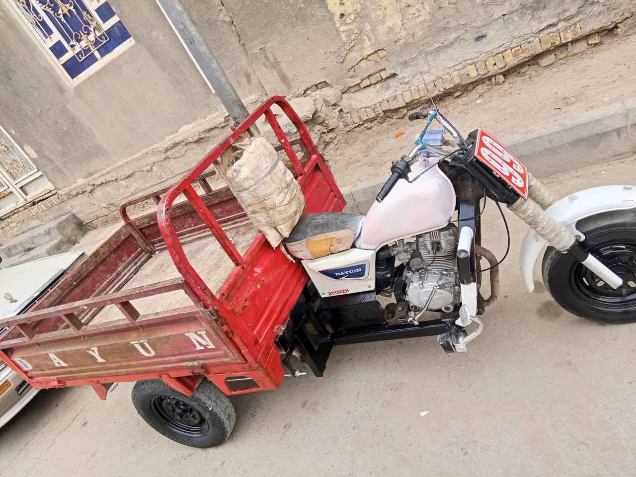 ستوته • موديل ١٤ • جاهزه