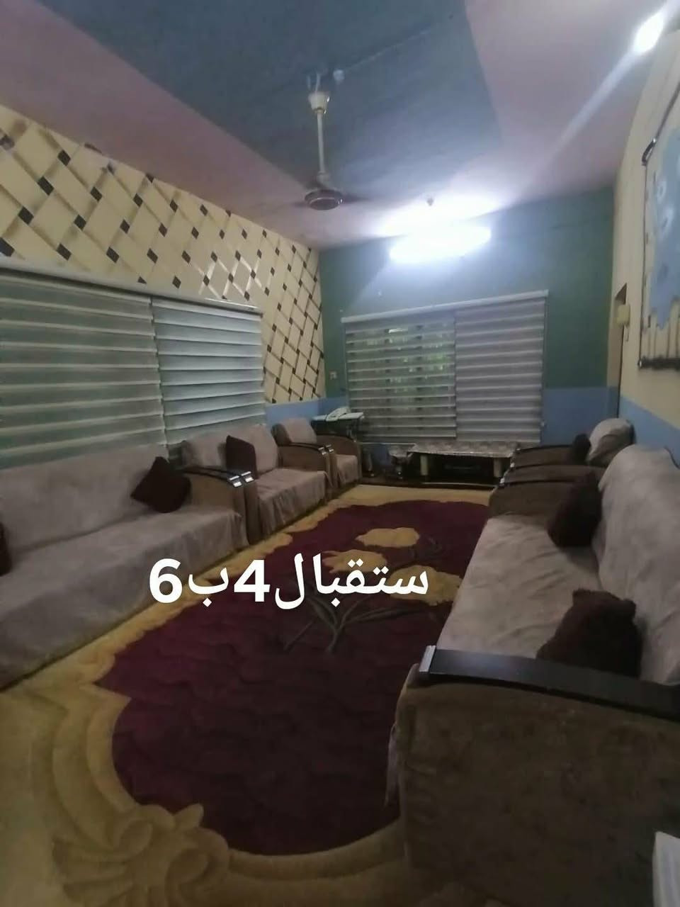 ياالله ع بركة الله 
بيت للبيع طابو ملك صرف
موقع حي شهداء قرب دكتور قاسم او  روضة طيور الجنه 
 مساحته  200 متر 
طابقين  4 غرف نوم 

 الطابق الاول 3غرف نوم مطبخ صحيات خارجيه ومن ضمن الغرف الجوه وحده سويت 
ستقبال 4ب6 + طرمة كبيرة 
الطابق الثاني 
غرفت نوم سويت   8ب4
وصحيات ومطبخ صغير
السعر ( 110 ) وبي مجال للشراي 

الشراي فقط يتصل ***********
