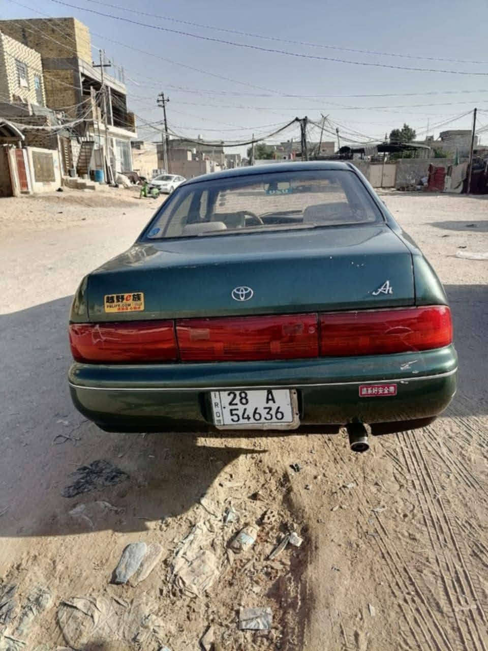 مرخصت ابو كروب سياره بطه للبيع متصل مديل ٩١ رقم نجف نكليزي تحويل ثاني يوم سياره حلوه بس مكينته دك دوانز تخم تيار كهربائيات شغاله سعره ٤٥ وبيه مجال مكاني نجف حولي خلف ملعب النجف هذا رقمي ***********
