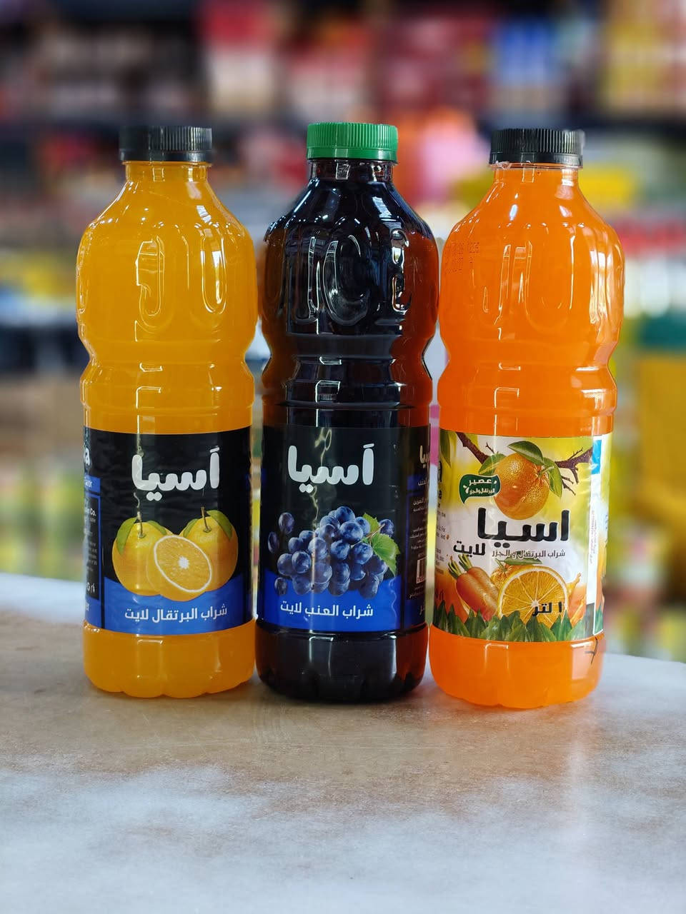 متابعينا الغاليين 👋
الصفحة القديمة طارت، بس احنا رجعنا أقوى 💪😎

هاي صفحتنا الجديدة مال *ماركت المصطفى الفرع الأول*، بيها كل العروض والخصومات الحلوة 🎁🛒

تابع الصفحة + دز المنشور لأصدقائك حتى الكل يستفيد 🙏❤️

وعد منا عروض ما صارت قبلها 😍

"🌟🎉 أهلاً بكم في ماركت المصطفى! الفرع الأول🌟

🕌 واسط، العراق 🇮🇶

📍 كوت الزهراء، نزلة كراج بغداد 🚗

الشارع السايدين باتجاه فلكة الزهراء

قرب الضغط العالي الأول قرب حسين الكهربائي

وزيوت العالمية

🔥 عروض وخصومات نارية! 🔥

📦 منتجات طازجة ومتنوعة! 🍞🥞🍎

💰 أسعار مناسبة للجميع! 💸

📞 التوصيل داخل الكوت فقط:

👉 واتساب: *********** 📱

👉 أو اتصل بنا على: *********** 📱

👋 زورونا اليوم واكتشفوا الفرق!

😊 نتمنى لكم تجربة تسوق ممتعة!"
