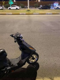ماكس عدلة • محرك حلو • نواقص