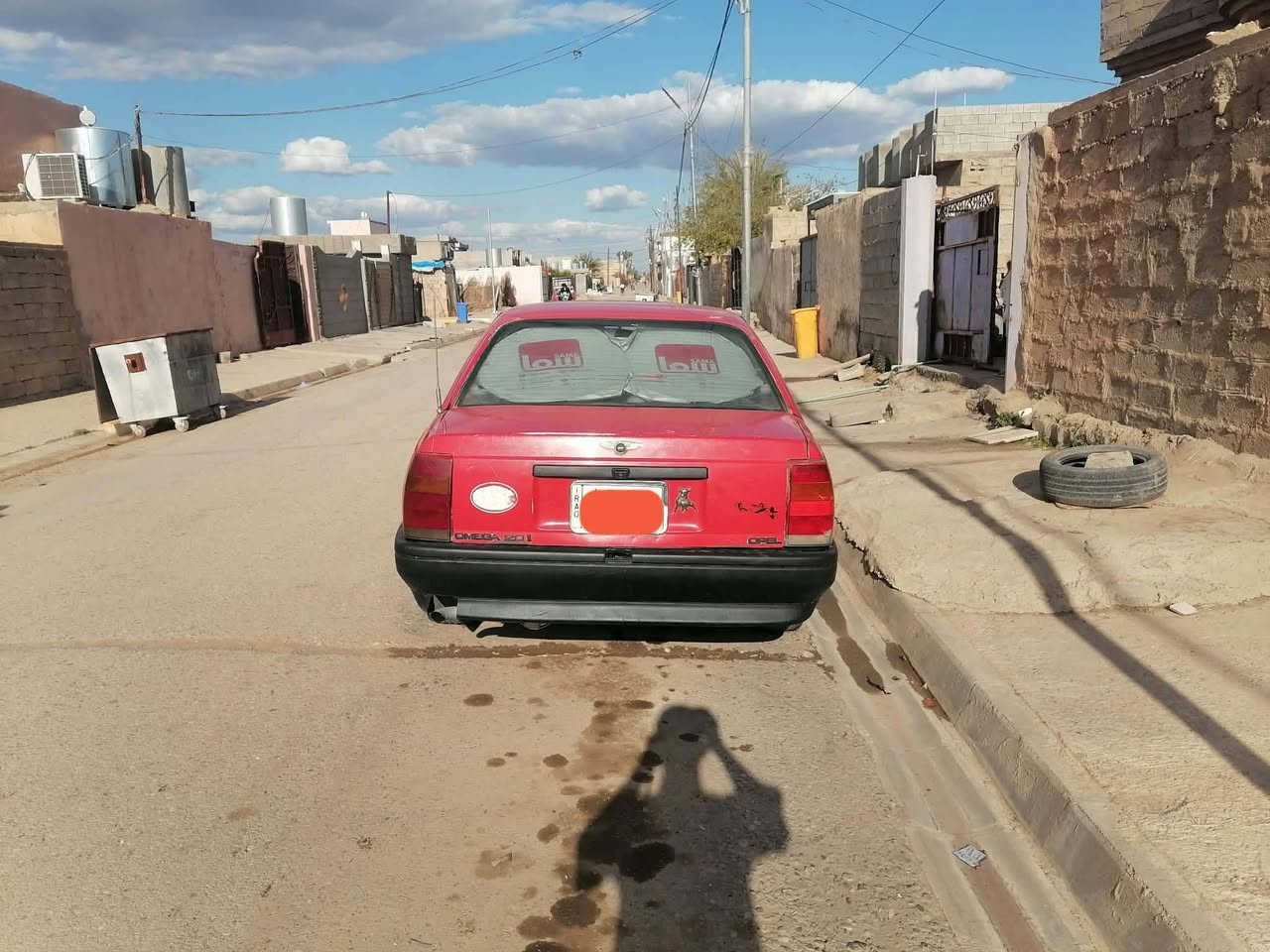 اوميكا • ١٩٨٨ • رقم ديالى