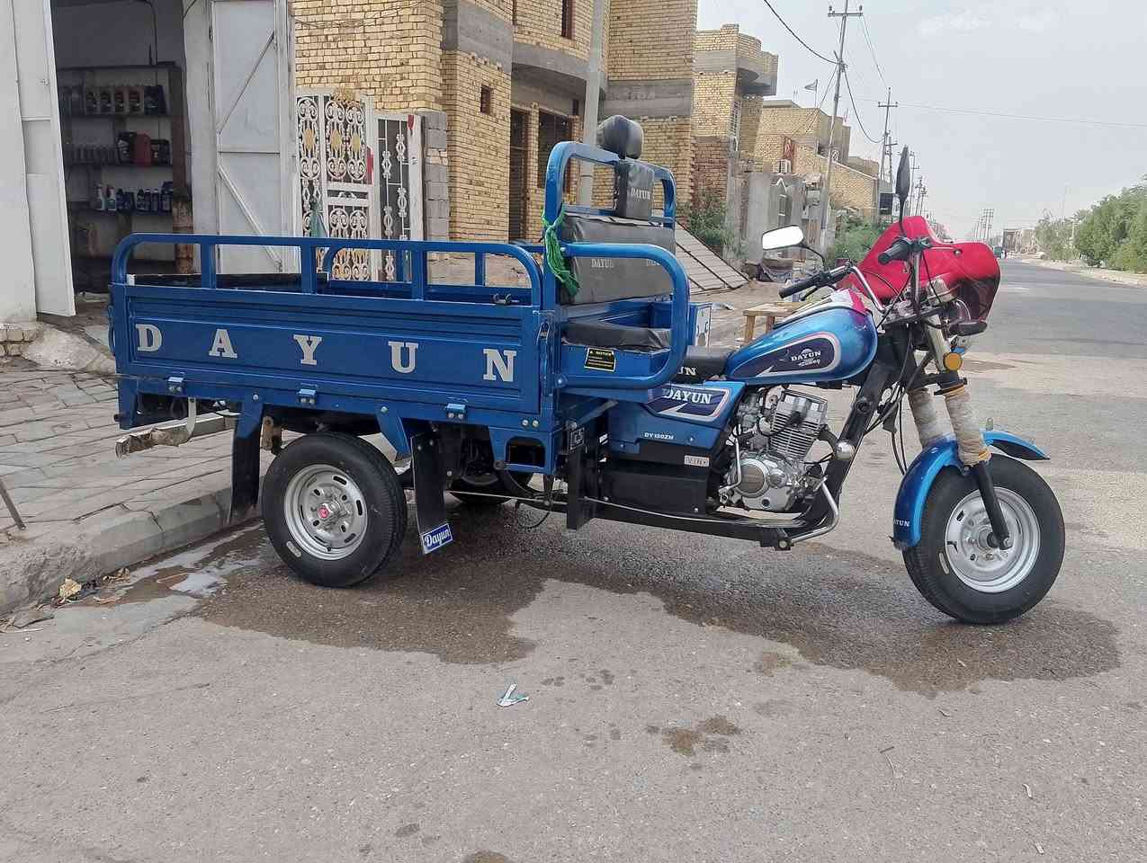 ستوته • ٢٠٢٣ • كفاله عامه