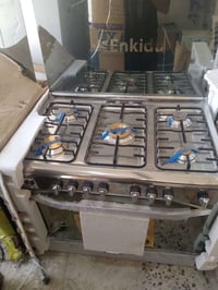 طباخ جديد. مصري.  لسعر ٣٥٠ 07734334096