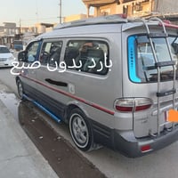 استاركس ٢٠٠٦ • بدون صبغ • كير عادي