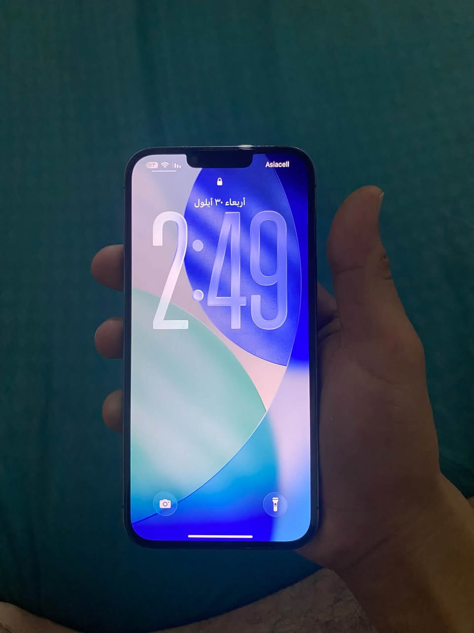 13 برو ماكس
جهاز مكفول ويخبل بيع او مراوس 650 مستعجل علي محتاج فلوس

ذاكرة 256
بطارية 78
 مكاني بغداد الدورة 
*********** متواجد 24 ساعة
