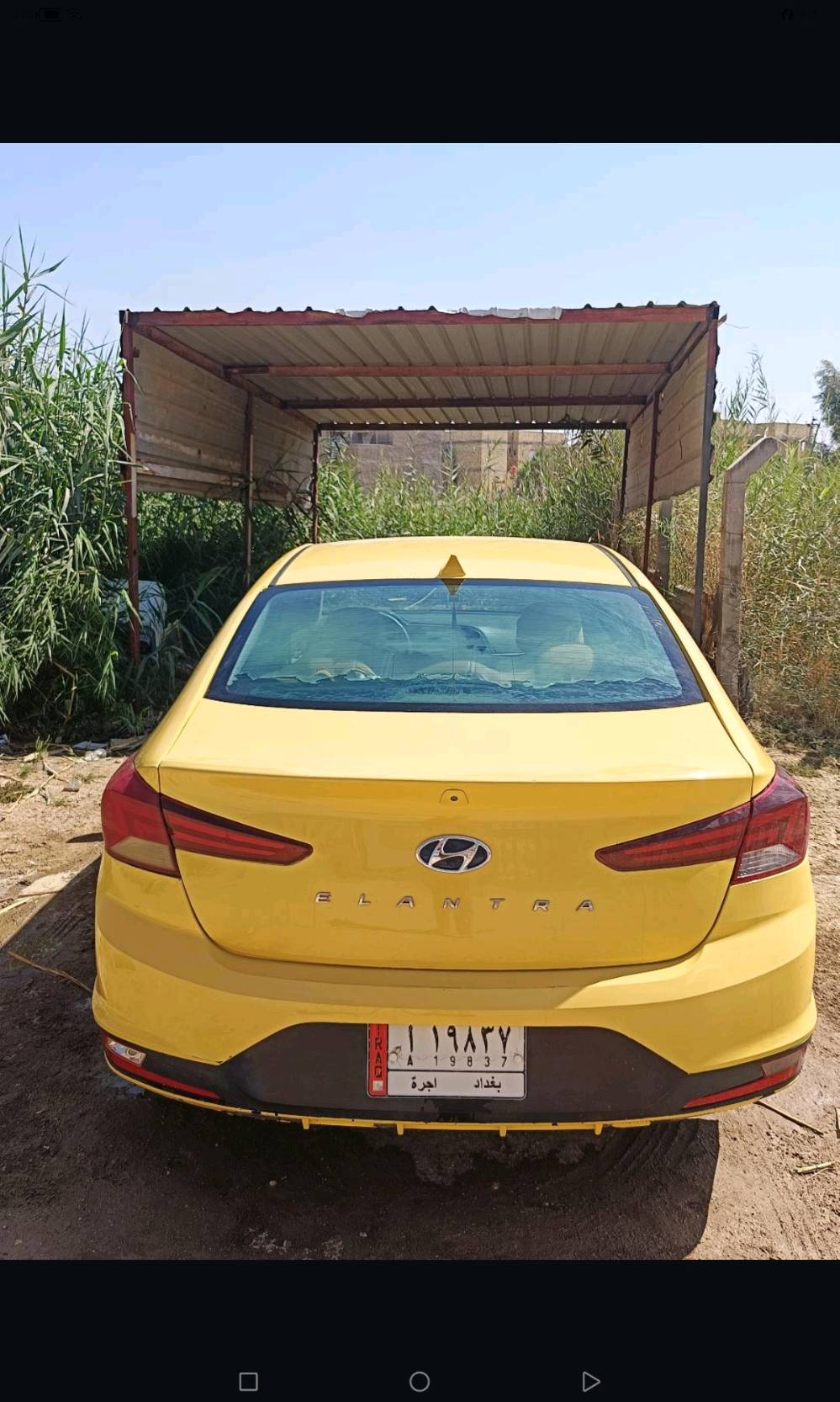 السلام عليكم 
النترا وارد امريكي 
موديل 2019
مكينة دوش
كير AT
محرك 2000
ماشية 77 الف م
مصفرة هيئة وغرامات
رقم بغداد 
السيارة جاهزة من كلشي
مكاني ديوانية 
للاستفسار على الرقم ***********