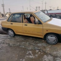 سايبا • ٢٠١١ • تحويل ثاني