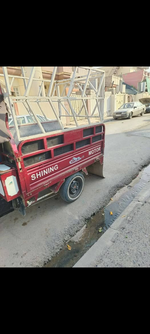 ستوته • للبيع • واتساب