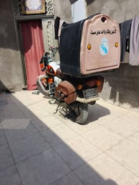 سونيك ماكس • ٢٠٠ • ماشه خلفيه