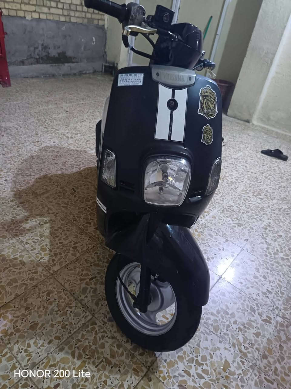 بوليس • نضيفه • كفالة عامه