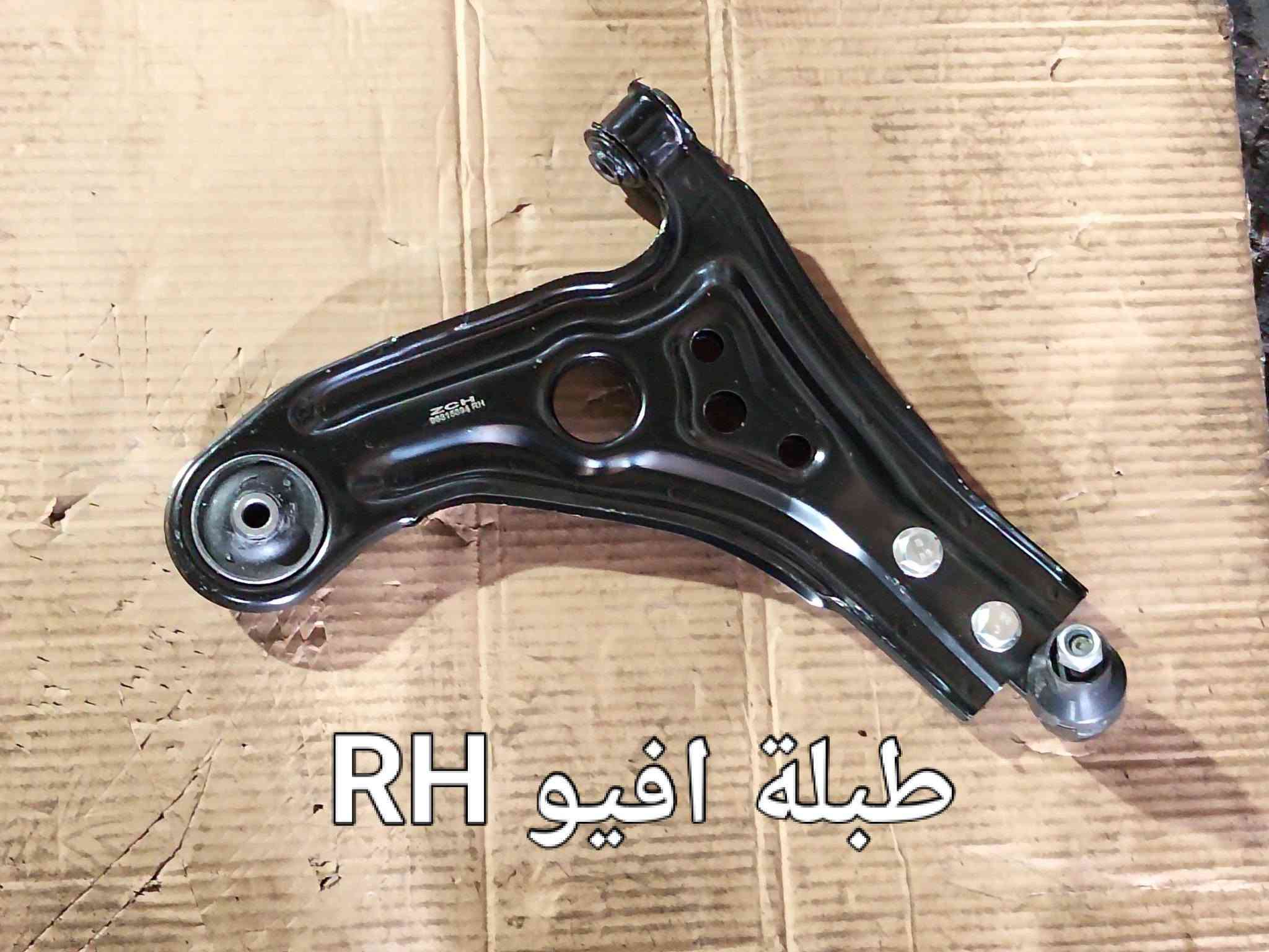 محلا احمد شوفرلیت ***********
اغراض شوفرلیت عام  کروز _ مالیبو _ اوبترا _ افیو _ ابیکا _ امبلا _ تراکس _ ترابلایزر _ ایکونیکس ..

نص مكتوب في الصور:
- طبلة امبالا RH
- LH 2017 طبلة كروز
- طبلة كروز 2017 RH
- طبلة امبالا LH
- طبلة تراكس LH
- طبلة تراكس RH
- طبلة كاكتيفا RH
- طبلة كاكتيفا LH
- طبلة افيو RH