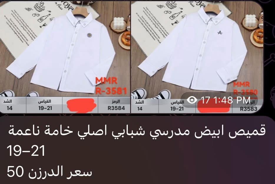 جملة فقط ، التوصيل بالعراق فقط ، الاسعار داخل الصور

***********

***********

رابط الواتساب:

https://chat.whatsapp.com/ErkjLxpcDocHTqMhczhAJQ

قناة التلي :
https://t.me/abodabod12

https://t.me/+StufIEjBsr85MDky
