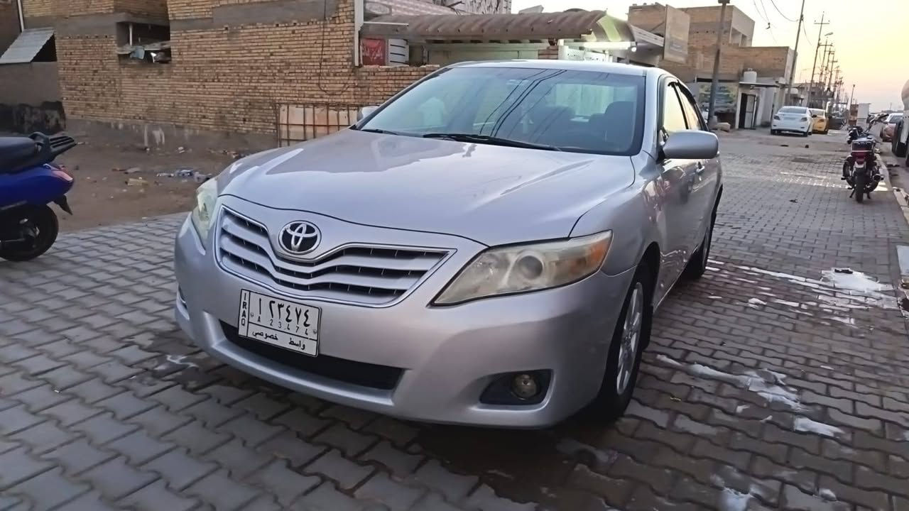 كامري 2011
وارد امريكي
حادث جاملق
رقم واسط
مكفوله كفاله عامه 
حداديه جديد
تخم تاير
شرط تحويل
الرقم /***********
مجاوب خاص اتصل على رقم
