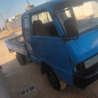 بنكو • سبع جنكال • أصوليات كاملة