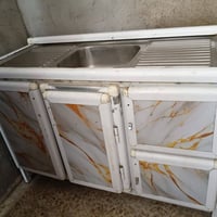 سنك • متر ونص • الغزالية