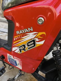 R9 ٢٠٢٦ • الريان • بطاريات ممتازه