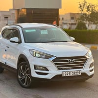توسان ٢٠١٩ • فل خليجي • حالة شرط