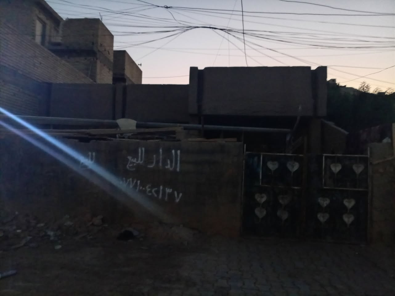 بيت للبيع طابو النهروان شارع الأخير 
بيت بناء قديم 
,***********
