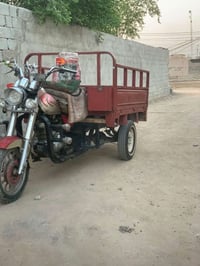 ستوته • ٢٠٠٨ • مكفوله