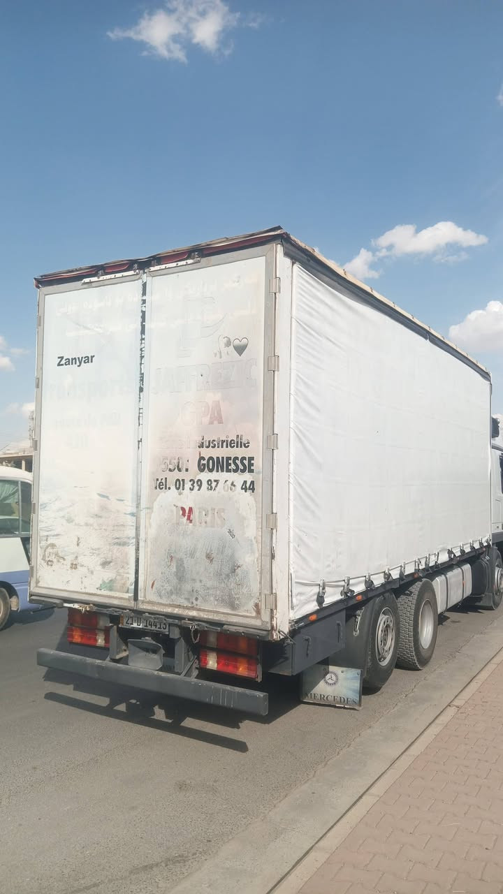 بدي وربي للبيع طول سبعه ونص رتفاع ٣متر مكان ديالى ***********. ***********.
