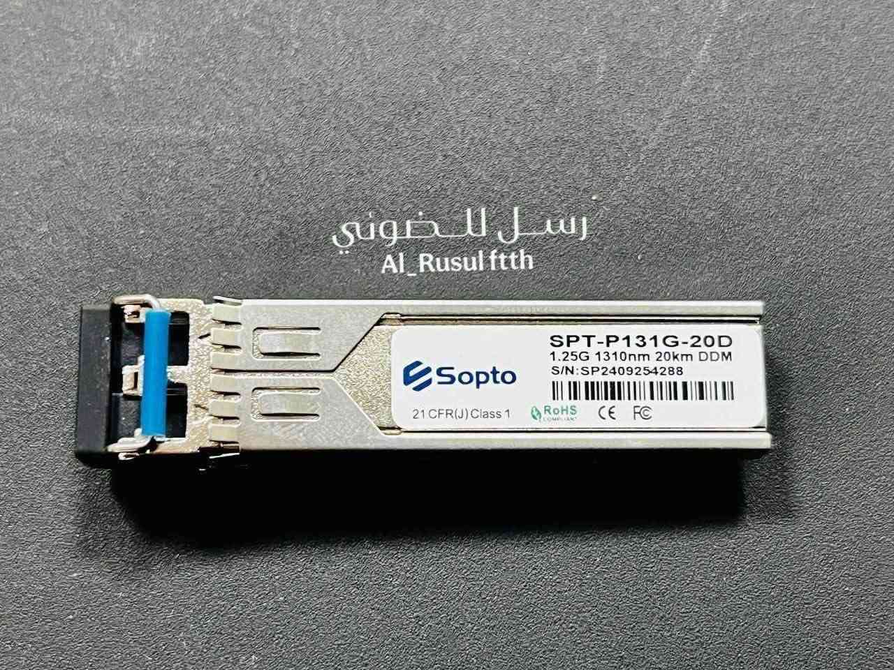 توفر اس اف بي _ sfp
📌Sfp_10k_sopto_LR
السعر  25,000

📌SFP_1G_LC_sopto
السعر  10،000

📌SFP_1G_SC_(yellow+Blue) 
السعر  13,000

📌SFP_TO LAN_Sopto
السعر 18,000
Sfp _1G_lc (yellow+Blue)
السعر 17,000

☠️🌸للحجز التواصل على الخاص🤍
***********

قناة التلكرام لأسعار الجملة📣💸❤️‍🔥
https://t.me/alrusulftth
