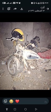 تاي موته • بدون اوراق • المحرك شغال