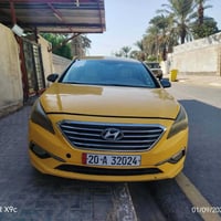 سوناته • ٢٠١٥ • غرامات
