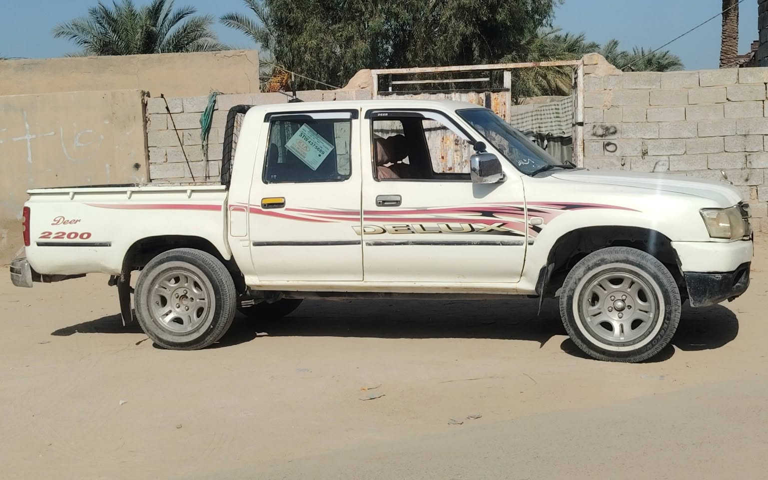 بيكم دير 2007 مكفوله من ضربه وتبديل رقم واسط ورثه  تخم تاير جديد مكينه جديدهه
كير اكسن حداديه كله جديد كهربائيّات كله شغاله
برغي ماعايزه سياره مال جناي السعر (25) وبيه مجال لشري
يتصل*********** مكان نجف ابو صخير
