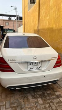 S500 • V8 5.5 • لوحة أربيل