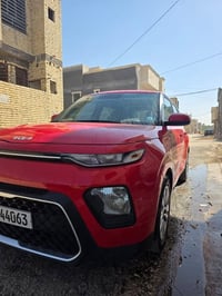 سول • كربلاء • رقم بغداد