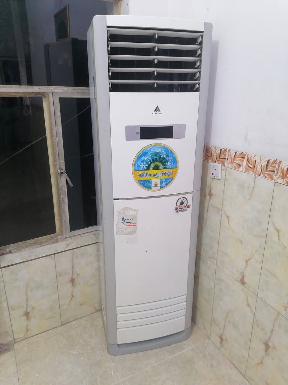 السلام عليكم
سبلت شركة الحافظ للبيع

شغال ونضيف مال بيت

تبريدة قوي تجي تفحص بل بيت وشوف تبريدة

سنجل فيز
٣ طن

السعر ٦٥٠ وبي مجال

للاستفسار ***********

