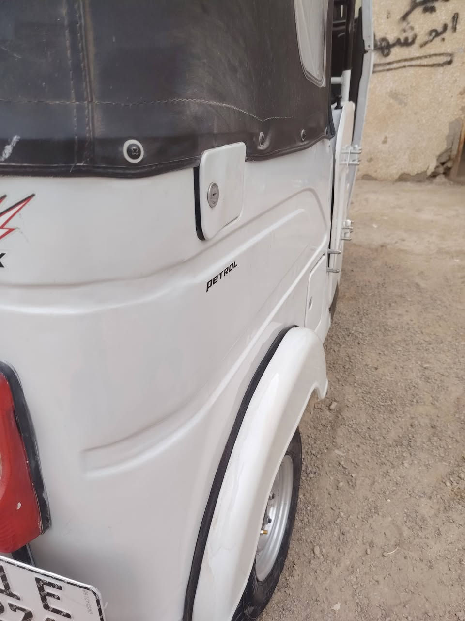 تكتك • ٢٠٢١ • ديالى خان بني سعد