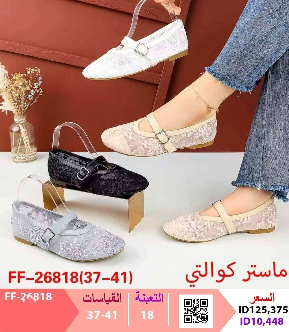 #مستــــــــمرون_بالابـــــــــداع
جملـــــــــــــــــة فقـــط#داخل العراق
***********
https://chat.whatsapp.com/K71DpOkJwpe9LAjicKOxm5
قــــنـــــاة الـــتــلـيكـــرام:
https://t.me/Oline1
