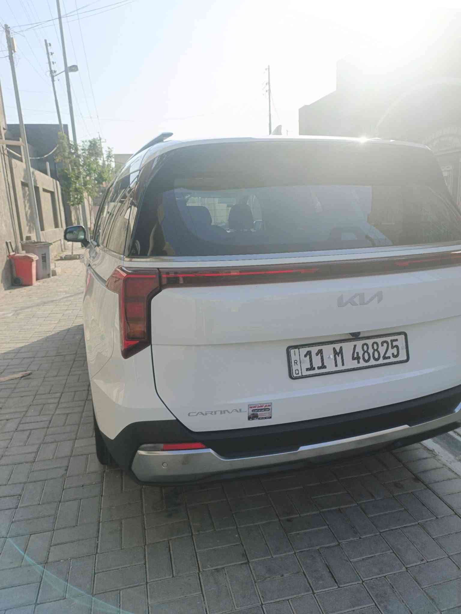 اللهم صل على محمد وآل محمد 

🚙 للبيع | كيا كرنفال 2024- فئة فول مواصفات 🚙
✨ سيارة عائلية فخمة بمواصفات عالية ومريحة للسفر والاستخدام اليومي
مكفول مكفول مكفول من زلخه علا شرط فحص بانزين فقط 
🔸 الموديل: 2024
🔸 المحرك: 6 سلندر 3500 - أداء قوي واقتصادي
🔸 بيه فتحتين سقف ثنين فتحات بيه (كاميرا خلفية +  + + 360 درجة) 
🔸 2 كاميرا داخلية لتسجيل الحوادث( سَترنا الله وأياكم)
🔸 حساسات أمامية خلفية مع رادارات
🔸 كفالة عامة ماشية 18الف 
🔸 ناقل الحركة: أوتوماتيك 
🔸 5أنظمة قيادة مع أوتو هولد وهاند بريك دكمة 
🔸 شاشة كبيرة  متصل + نظام ترفيهي متكامل
🔸 شحن لاسلكي للموبايل مع منافذ تايبسي 
🔸 تشغيل بصمة + دخول ذكي
🔸 تبريد وتسخين مقاعد أمامي خلفي
🔸فول تحكم ستيرن  + أوامر صوتية
🔸 تبريد خلفي مستقل
🔸 أنوار LED نهارية وخلفية
🔸 دبل خلفي كهربائي + أبواب جانبية كهربائية شفط 
🔸 سماعات أنفنتي أستيريو 
بسمي مرقم بغداد مداور مباشر ماتروح الا اسجلها بسمك 
🚘  تخدمك سنين طويلة بدون مشاكل 
*********** رقم هاتف سعرة 3شدات 70ورقه بيه مجال شراي هاذة رقمي ثاني بيه وستاب ***********.
