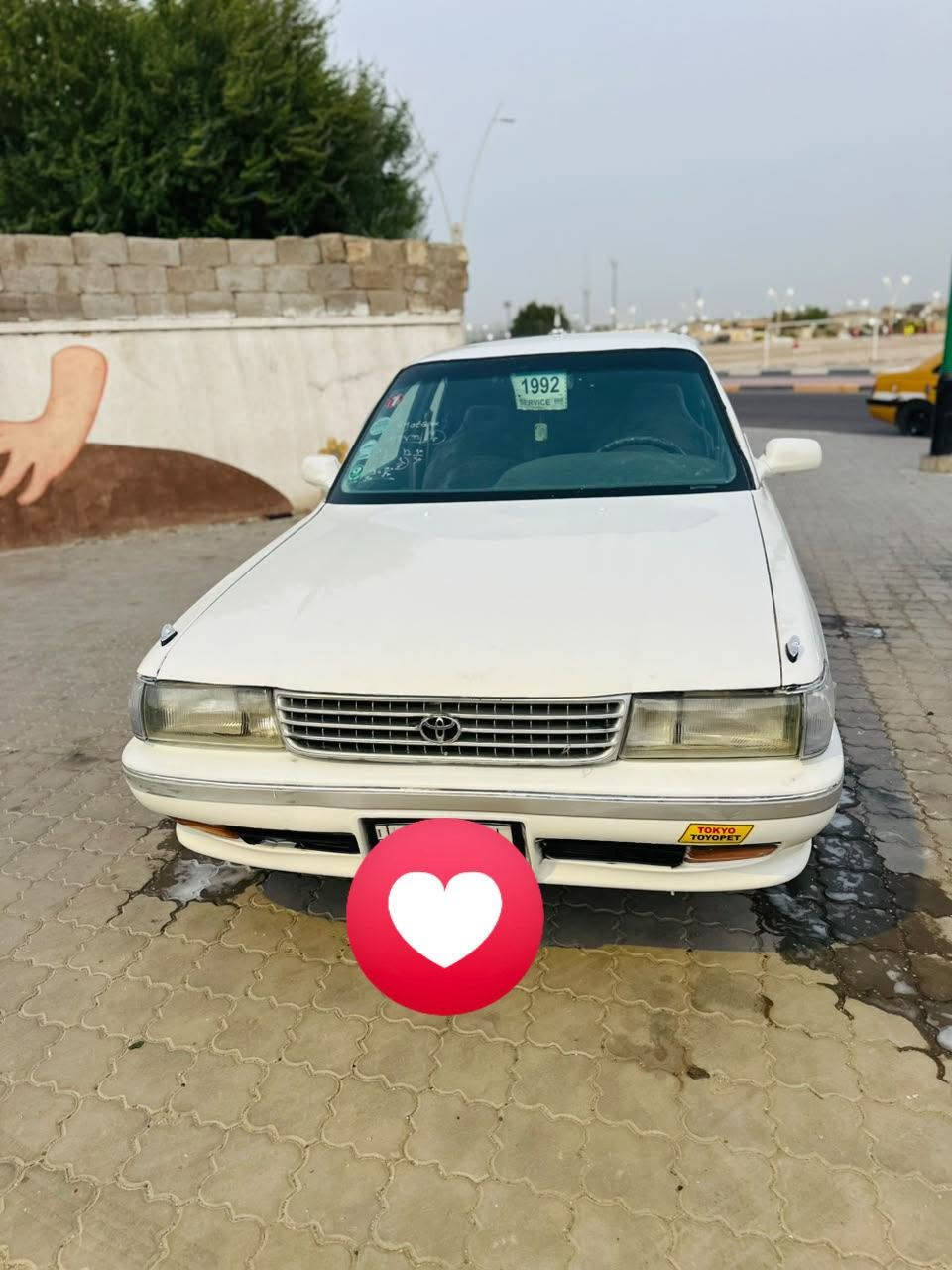 سلام عليكم كروسيده كربلاي أيسر بلاد للبيع موديل ٩٢ رقم بصراه ألماني مشروع وطني اليف  سنويه انكليزي استوه انتهت راعيه موجود يمي مكينه ونجي جديد كير بل كارتون كهربائيات كله شغال تخم تاير ويلكب جديد حداديه جديده سياره مكفول كص ونقل جثه وضربه وعيب شرعي دوخل بل كارتون جام جوبي بلاد مشط جديد سياره جاهزه مال جناي الله شاهد متعوب عليها السعره ٣٧ وبيه مجال بيع مستعجل مكاني البصره وهاذ رقمي ***********وانه خادم سياره قطرت اخياس مابيه حالين
