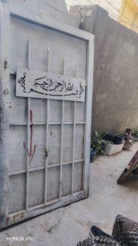 بيبان • عدد ٢ • المكان الحر