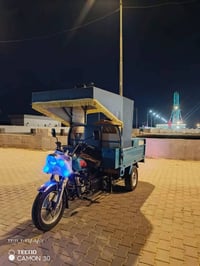 ستوته • ٢٠٢١ • مكفوله