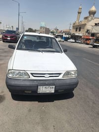 سايبا • نجف • للبيع
