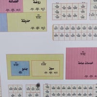 قطعة ارض بجديدة مقاطعة 21  المساحة 300 متر طابو صرف  رقمها 21/1809  لل...