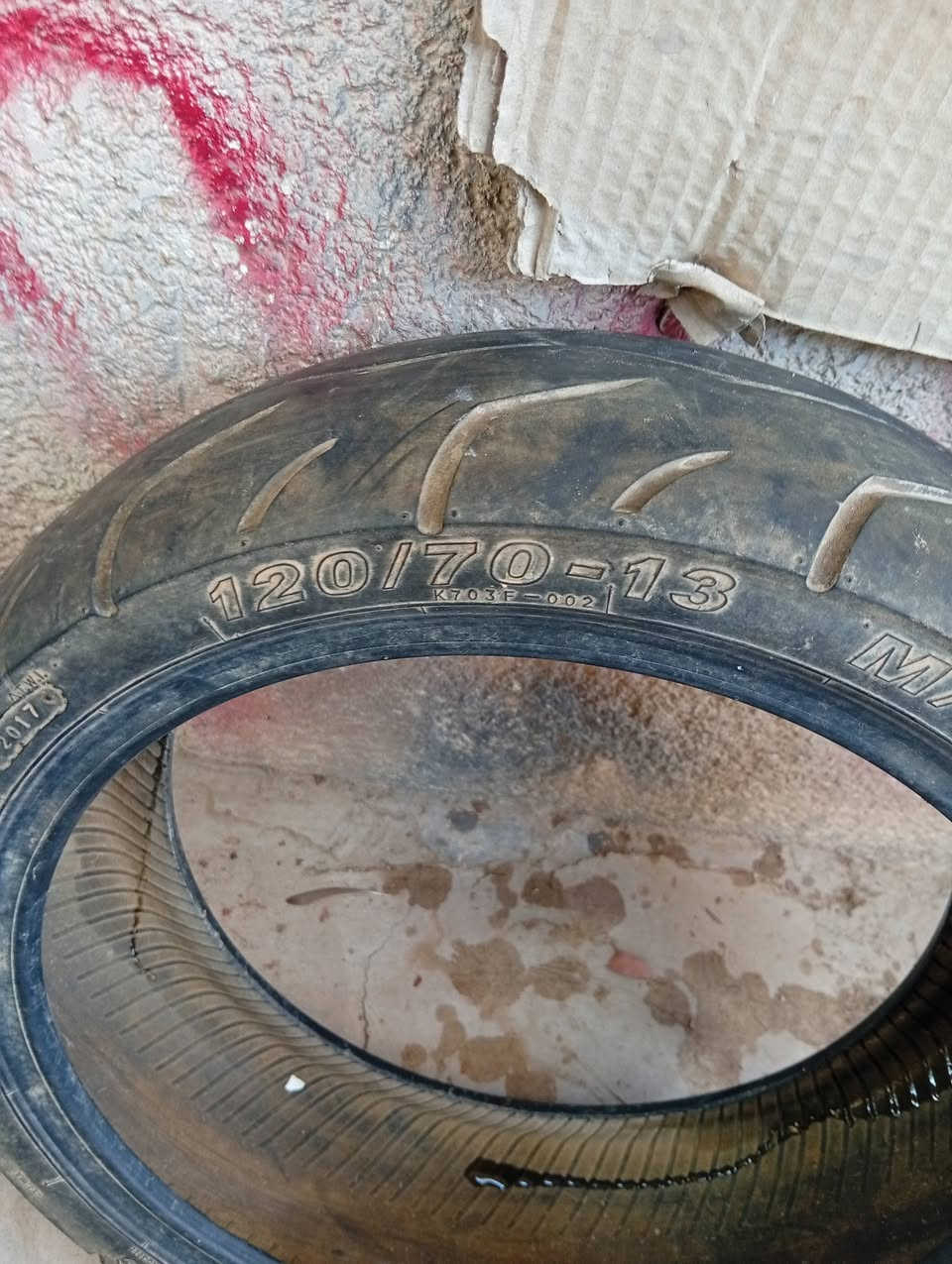 تايرات ماكسام • نجف • حي جامعه
