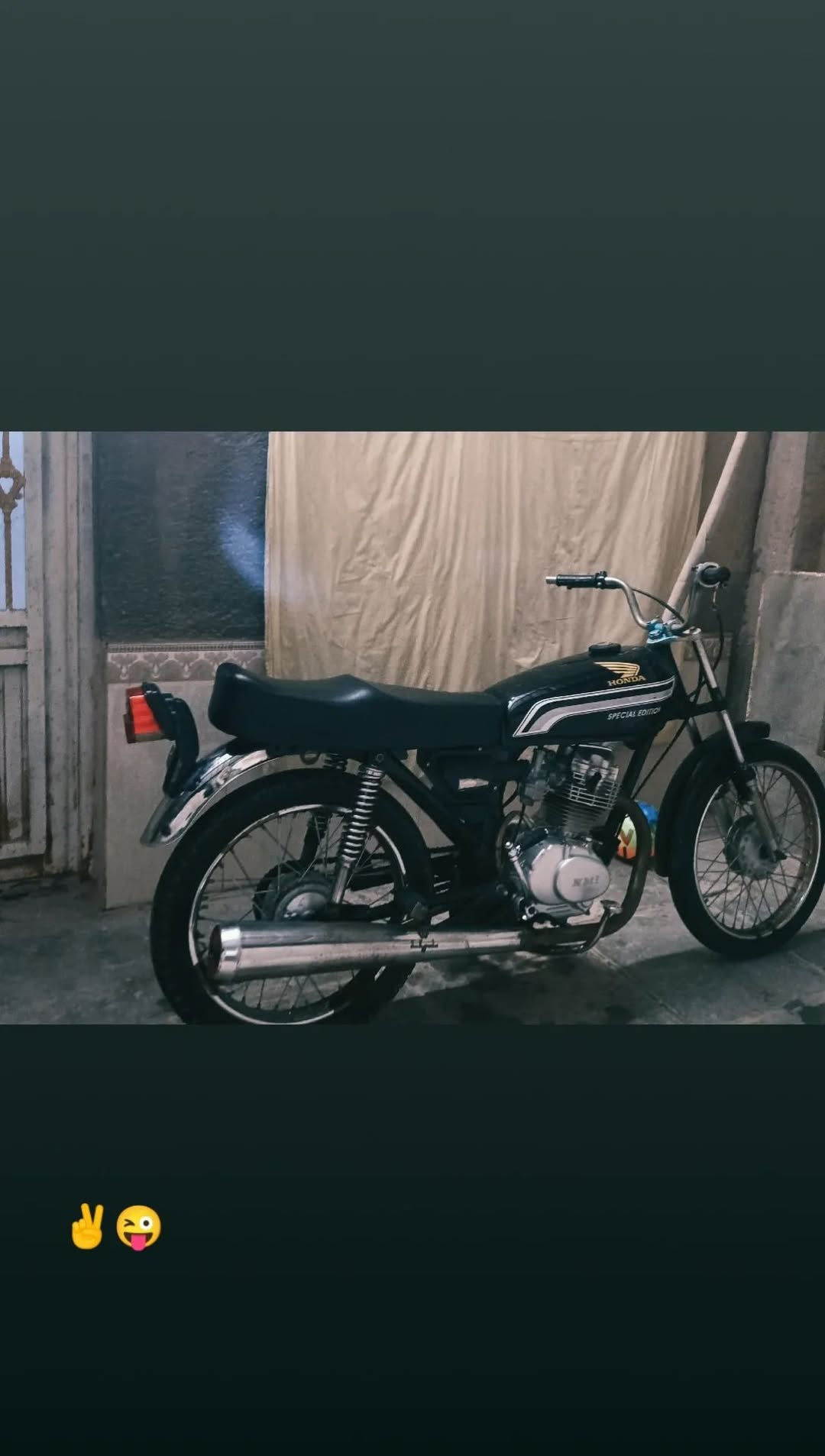 نامه • كلك • مجال