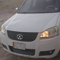 گريت ويل • موديل 15 • مكفوله