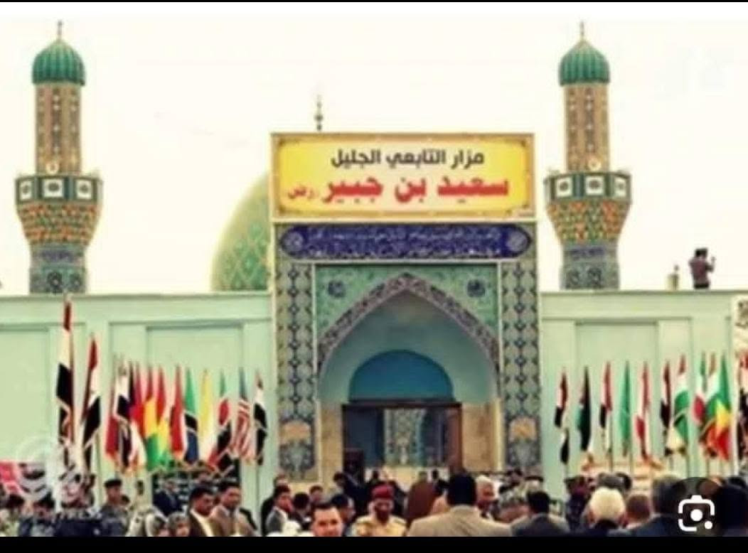 حملتنا يوم الثلاثاء8/9
ذكرى شهادة التابعي سعيد بن جبير
وزيارة العكار
وزيارة العريس
الانطلاق الساعه 4:30 فجر
بسعر 10000 نقل كوستر
التجمع الحمزه الغربي فلكة الساعة
للحجز و الاستفسار 
***********
***********
