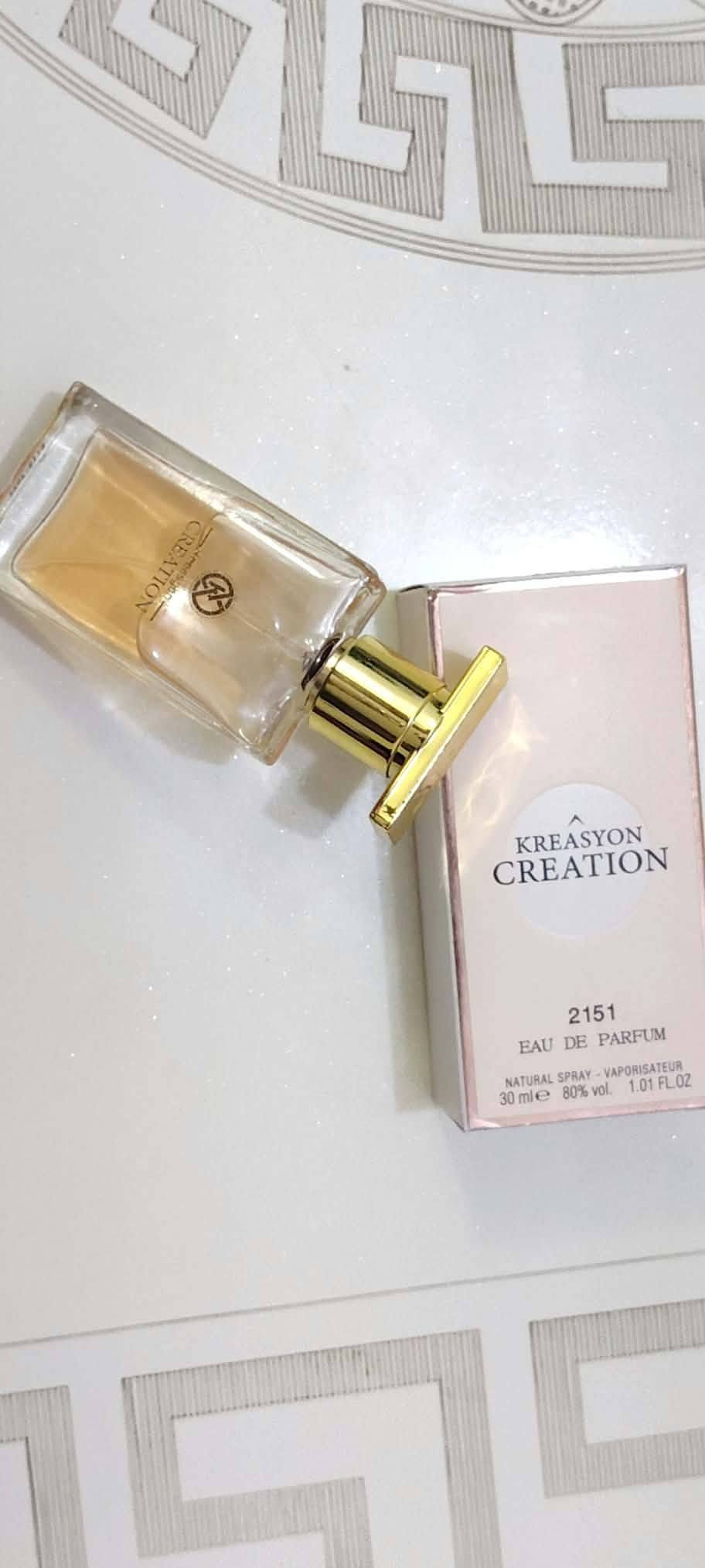 عطر ميني • عطور خليجية • ثبات وفوحان